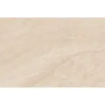 Erebor Beige Outdoor Porcelain - 900x600x20mm